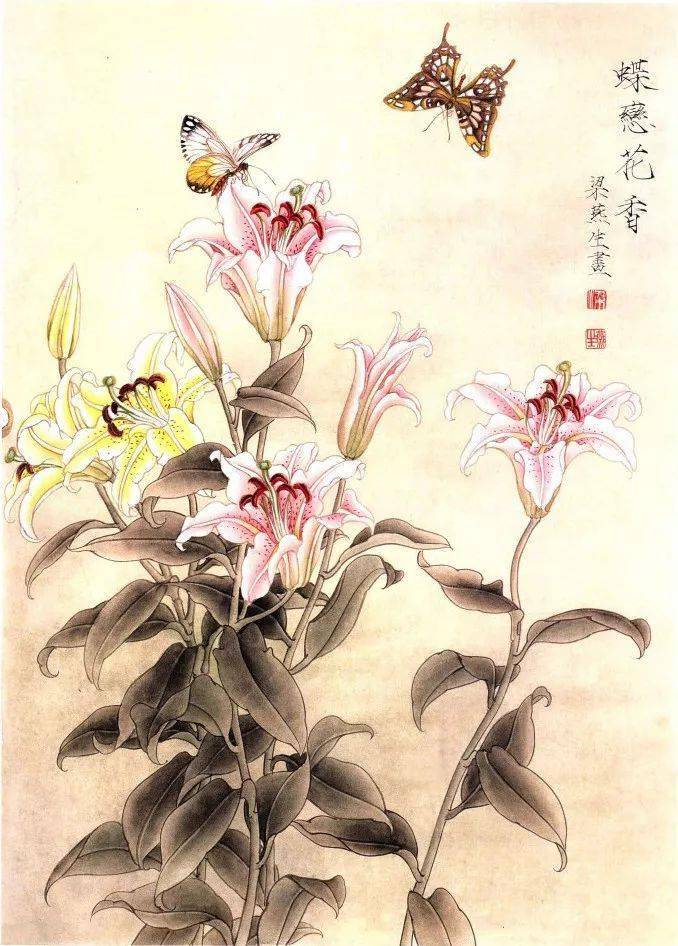 工笔百合画法步骤与作品欣赏