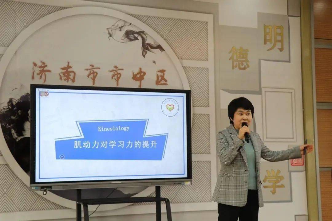 刘冬燕乔资萍孔屏靳波江继铮嘉丽丁磊陈莉2020年