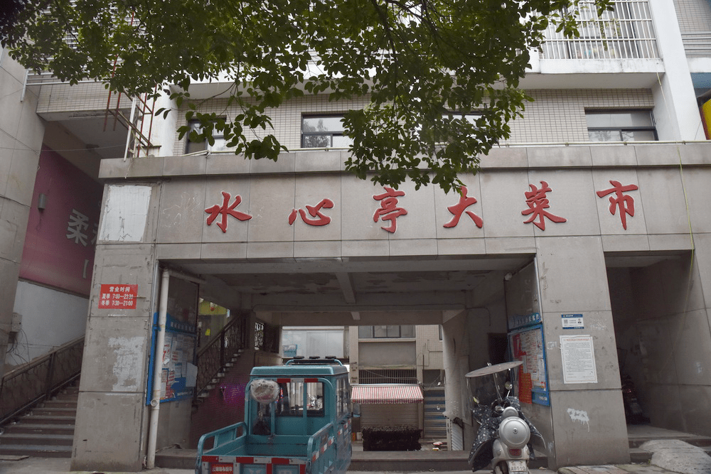 人流量车流量密集,毗邻含山一中,环峰小学,含山第二小学,商贸城,菜