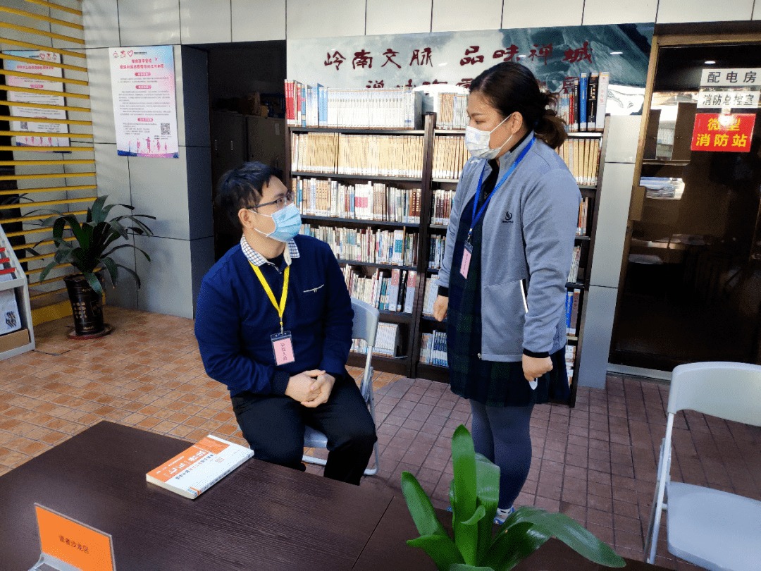 禅城区图书馆开展2020年度冬春疫情防控应急演练