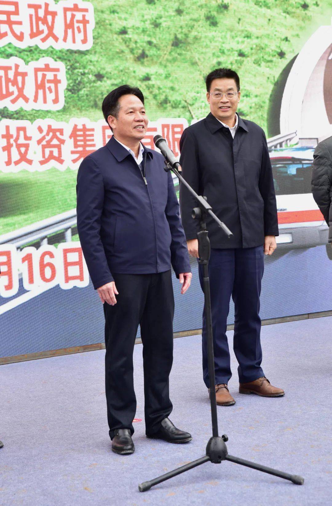 市长班忠柏,副市长张海,崇左市副市长陈锋,县委书记黎家迎,县长覃森等