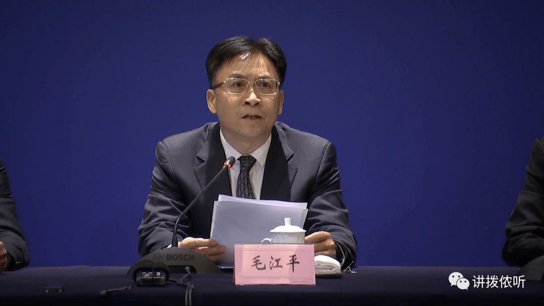 副市长 毛江平:甬舟铁路建成后,形成大陆与舟山岛间最为便捷的客运