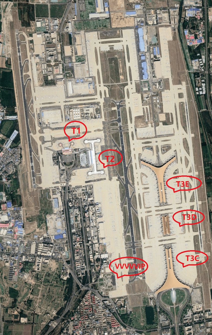 国航即将入驻首都机场2号航站楼_首都国际机场