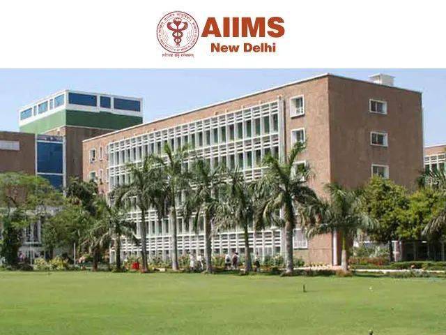 涉事医院名为全印度医学研究院(all india institute of medical