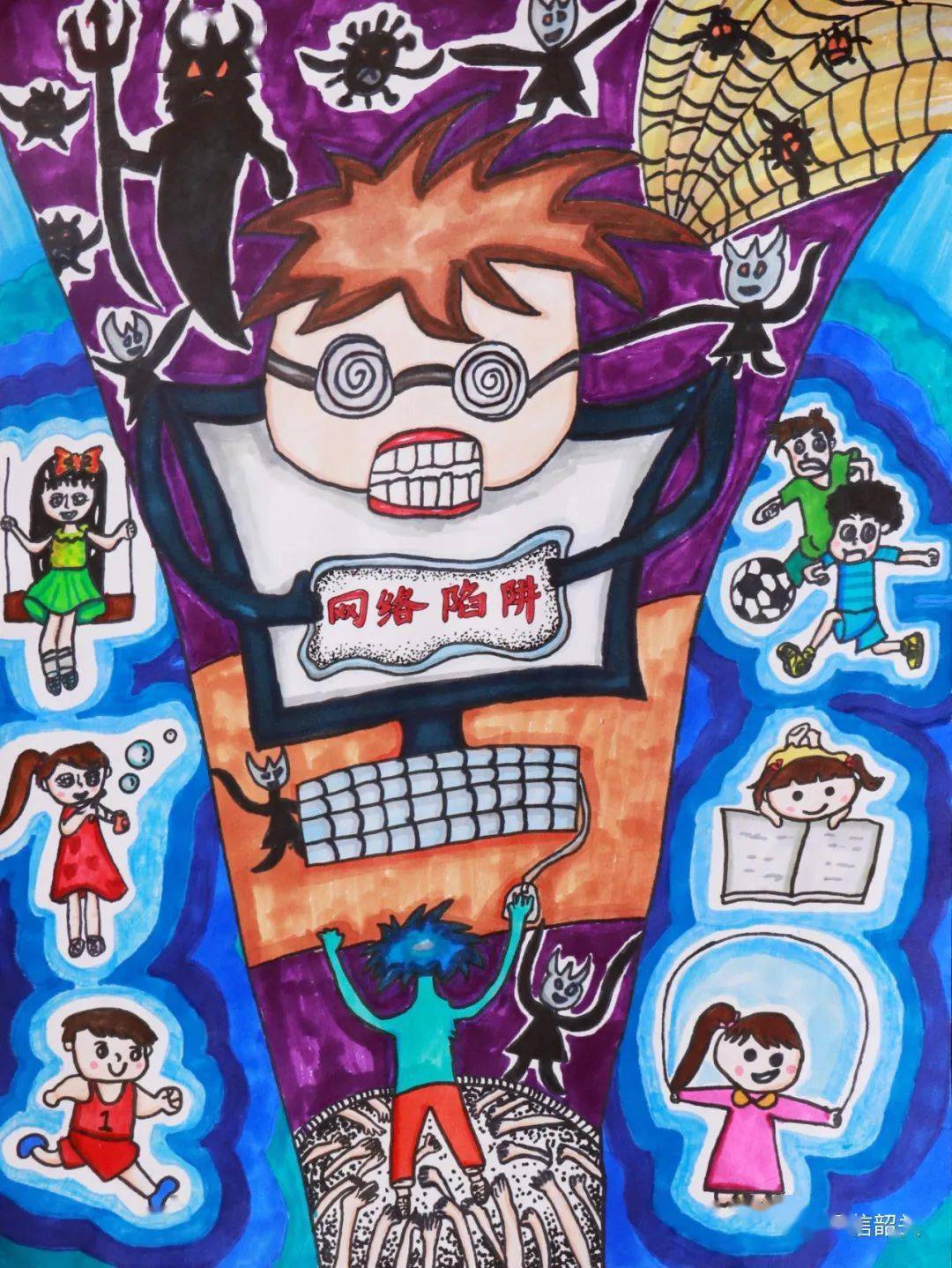 青少年手绘大赛获奖名单出炉,曲江多名学生获奖…_韶关