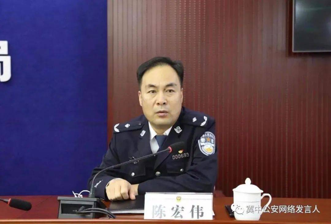 2人落马,多人被逮捕!