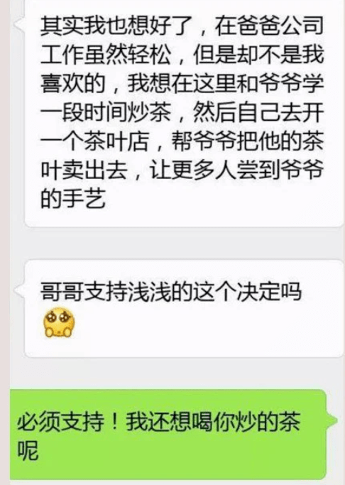 吉水警方抓到的漂亮卖茶女竟然是他?