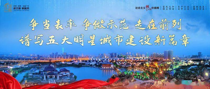 领证升级特级厨师新北为部队培育36名等级厨师12月14日驻常州市新北区