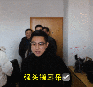 大背头,颜值杠把子恭喜你,又答对了!