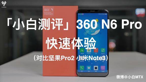 坚果pro360搜索引擎_查看更多搜索坚果 坚果pro360搜刮引擎_查察更多搜刮坚果（坚果 v p） 360词库