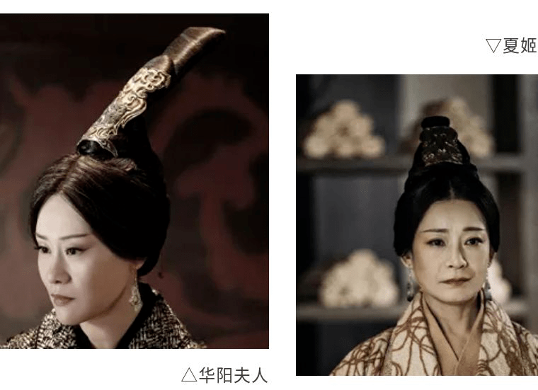 秦朝女子发型和妆容图片