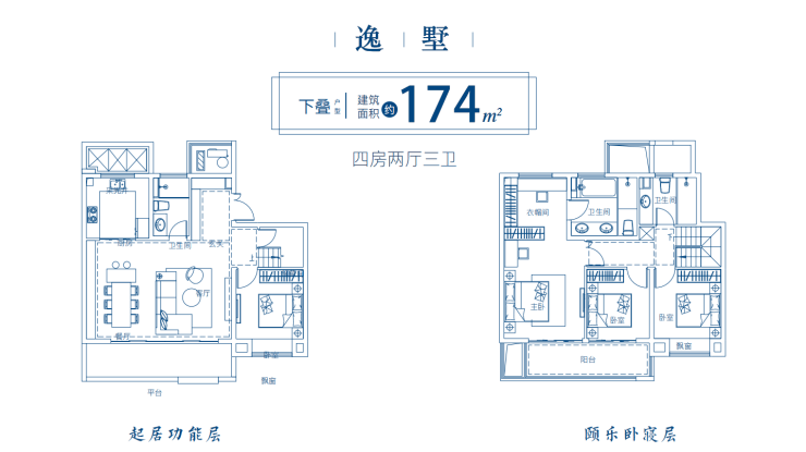 到底有多驚豔,只有親眼所鑑才能體會_如東