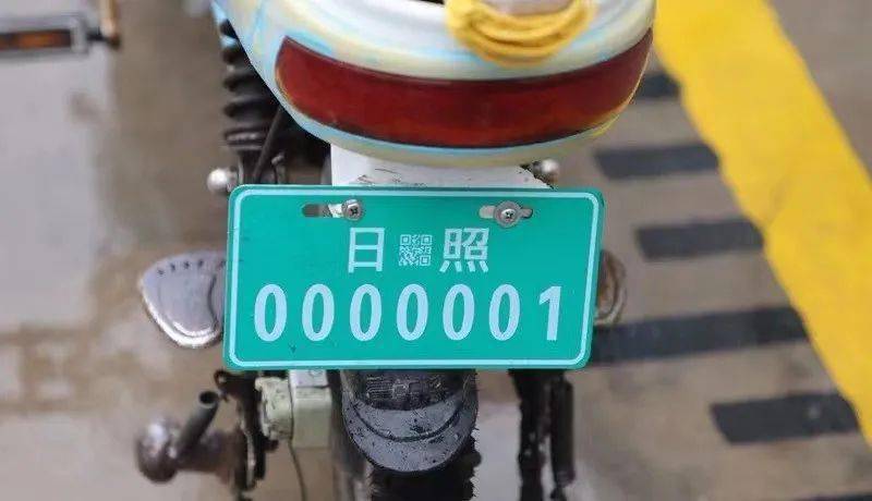 电车牌一年多少钱