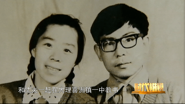 看哭了!张桂梅创办的女子高中誓词太震撼:我生来就是高山而非溪流