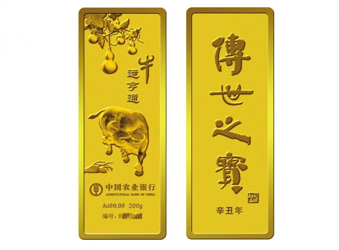 扫下方二维码江阴农行将举办感恩回馈2021