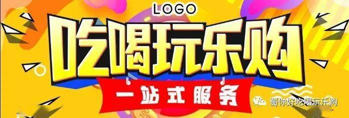 【粉丝福利】快快注册云客赞!吃喝玩乐购!自购省钱,分享赚钱!