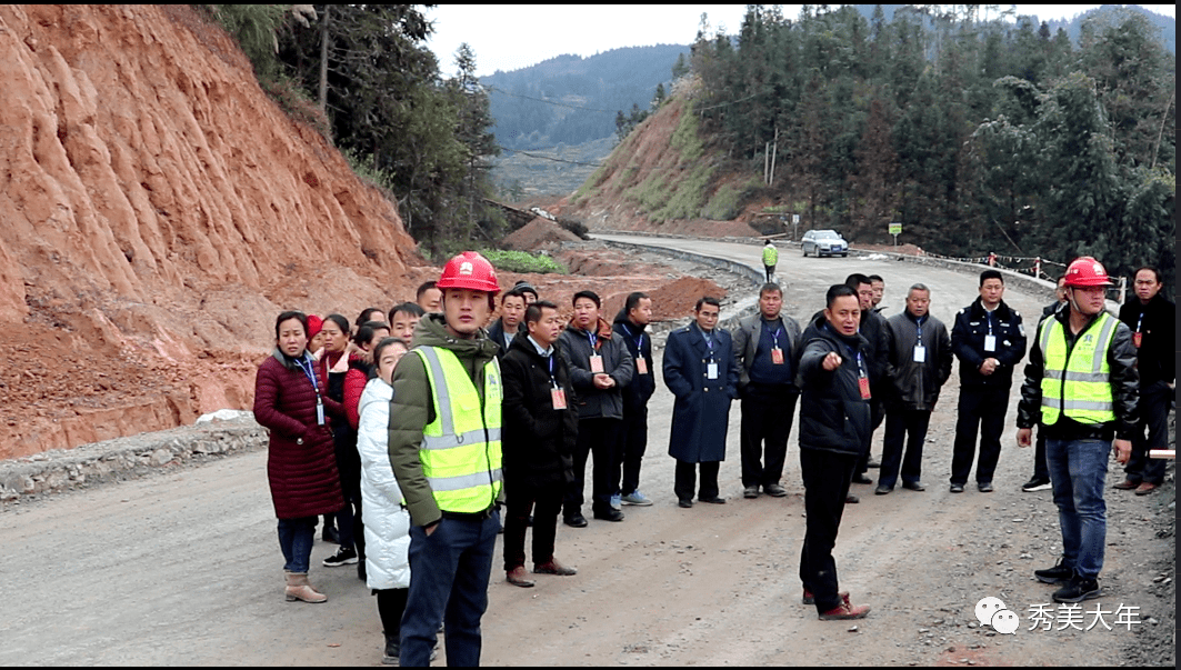 大年乡各级人大代表开展2020年年终视察活动