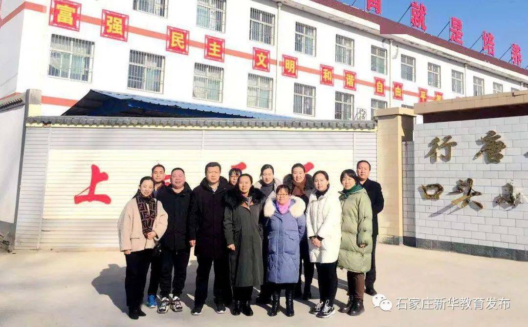 校园结对帮扶东风小学再送教育经