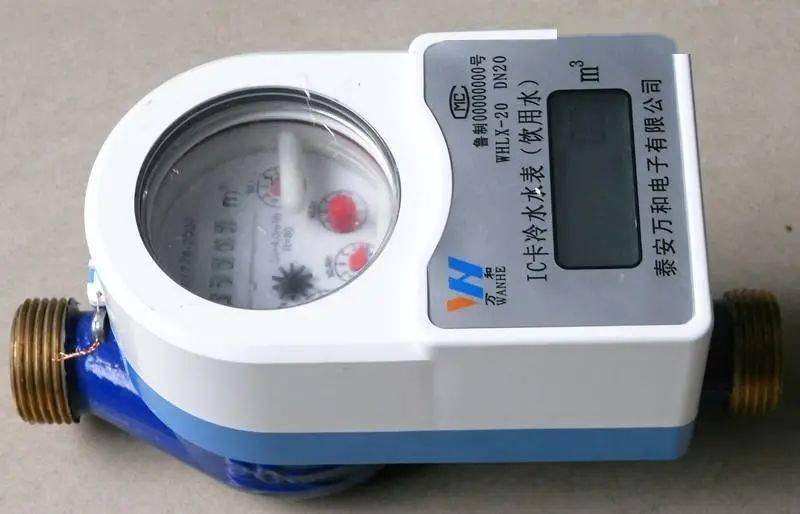 查水表将一去不复返以后电视剧都不敢这么拍