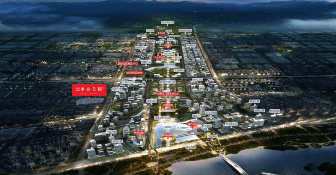 三,cbd中轴是伊滨经开区发展之重在这一年内,随着大谷关关城工程开工