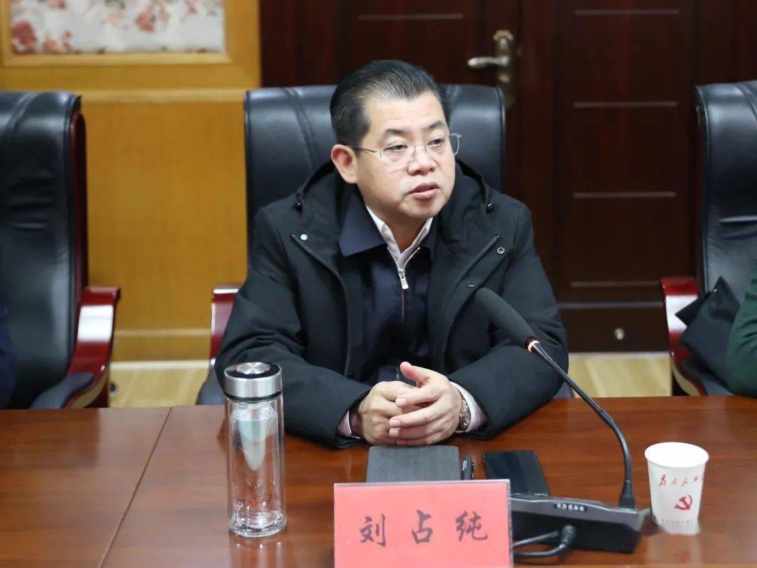 【招商引资】香港思远集团有限公司总经理杨文星一行在芦溪考察