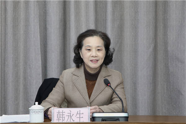 张红文副省长调研市场监管信息化工作安徽省市场监督管理局