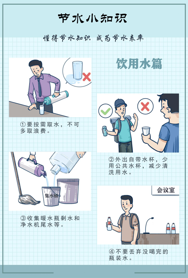 守住青山绿水 景洪市全力推进污水治理工程