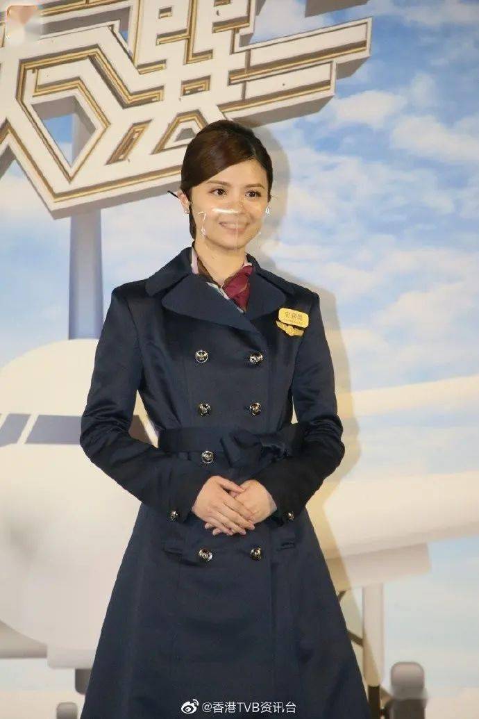 tvb冲上云霄大选!空姐空少备战下周六决赛