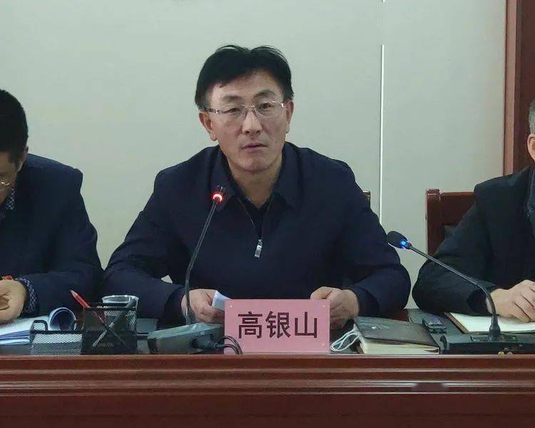 北戴河区召开政协和统一战线各界人士座谈会