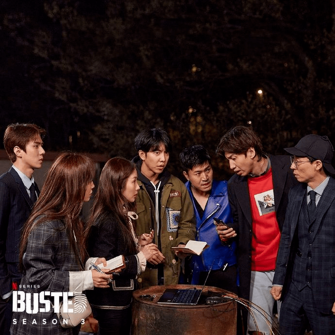 犯人就是你定档明年播出