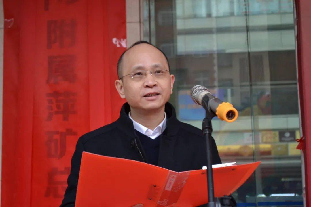 彭文华在致辞中指出,优质医疗,教学,科研的结合和协同,提升医院发展的