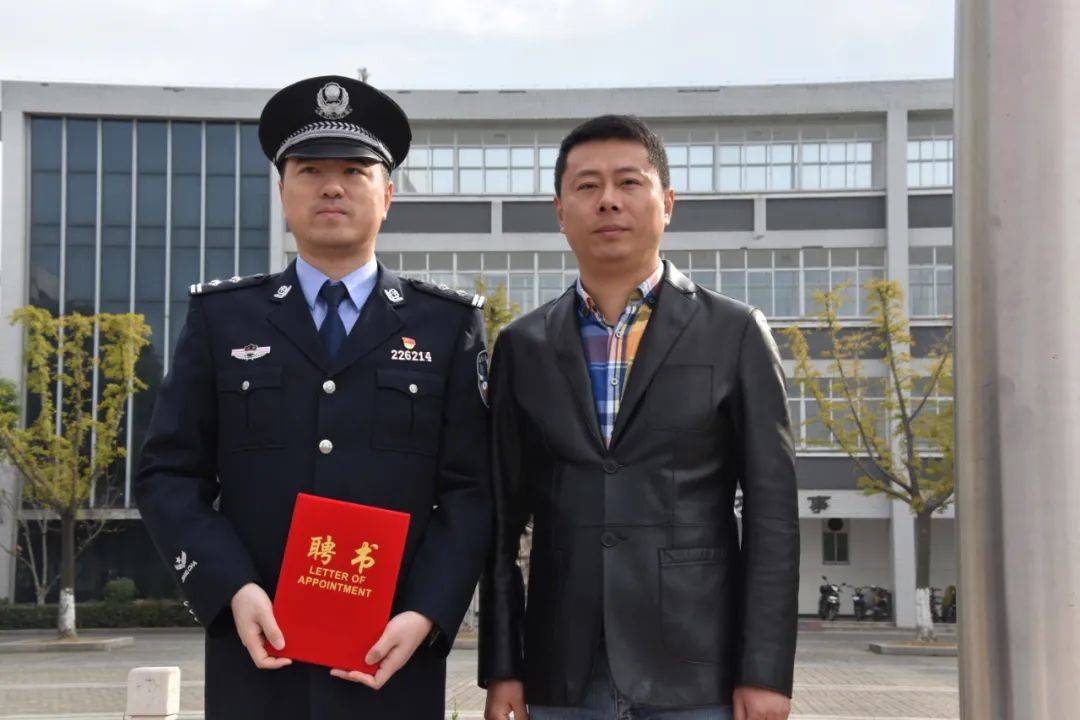 【周庄发布】法治进校园 普法促成长——周庄中学举行法治副校长聘任