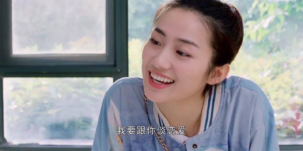 怎么有这么惹人怜爱的女二!_薛昊婧