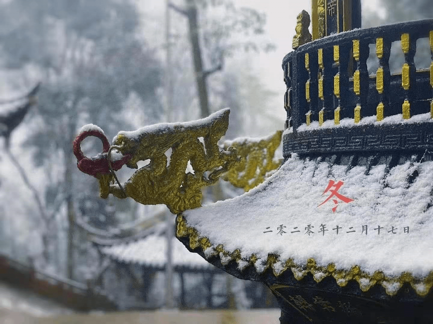 陆续到“货”！如此美妙的都江堰雪景你见过吗？