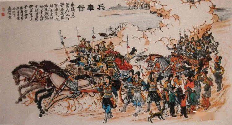 杜甫| 车辚辚,马萧萧,行人弓箭各在腰.