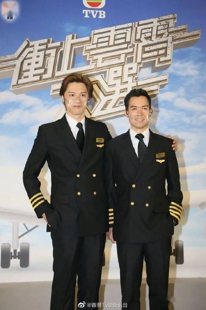 tvb冲上云霄大选!空姐空少备战下周六决赛