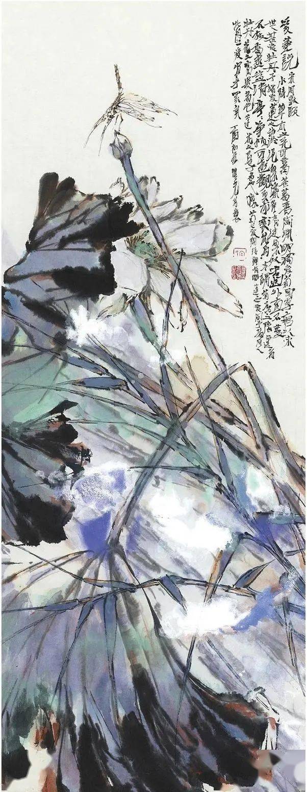 清逸高标静美雅韵宋丰光花鸟画