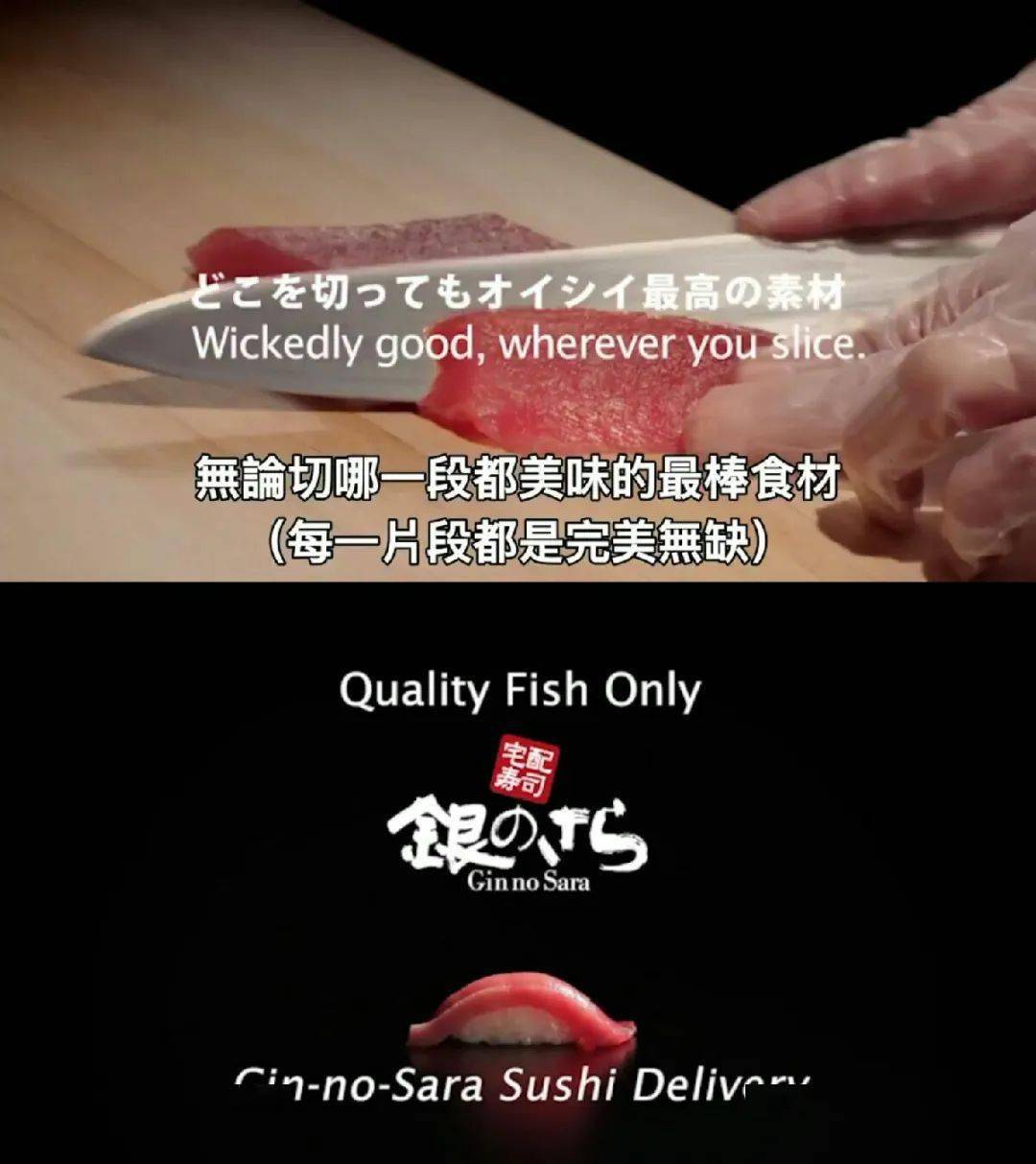 日本人这些奇葩广告的脑洞令人佩服!