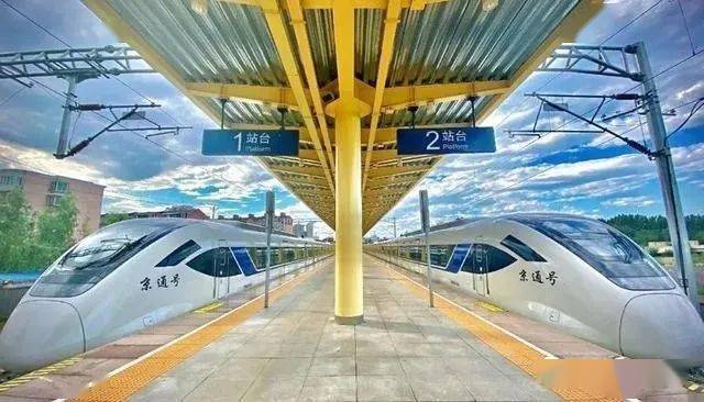 重磅京津冀将建1000公里城际铁路平谷线副中心5站明年开建