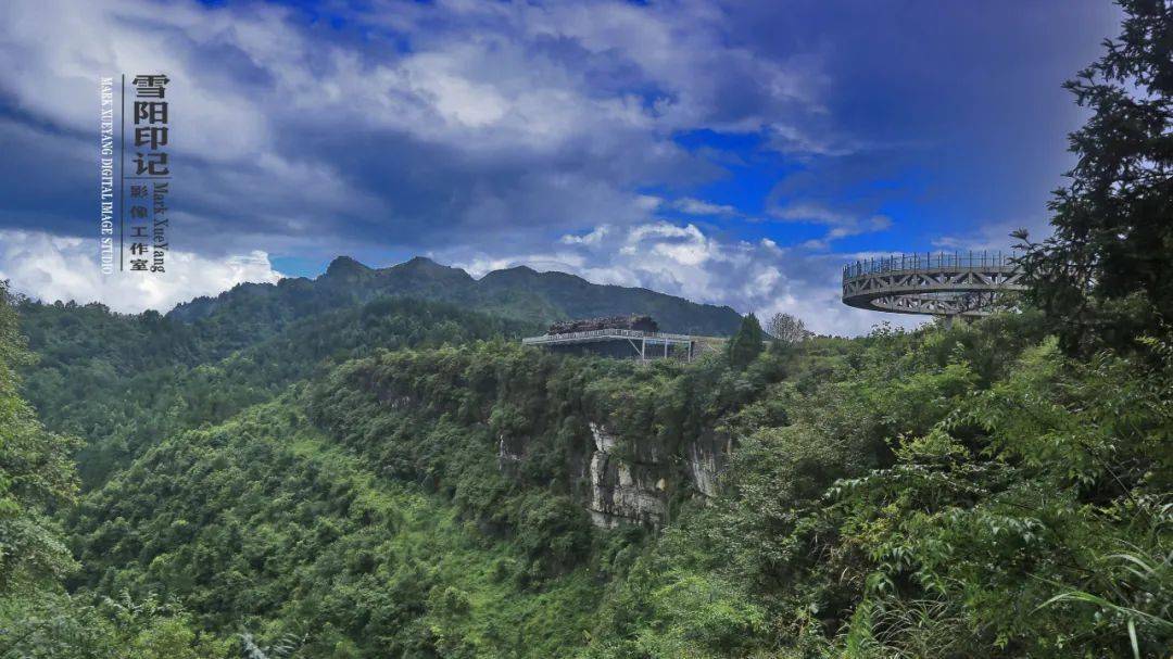 独山大河口景区图片