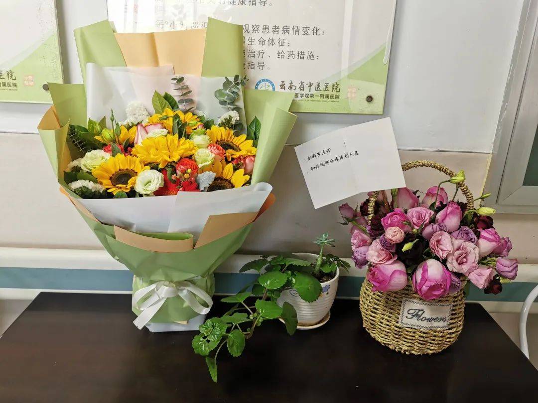 医院故事科里人都不买花妇科住院部却鲜花不断从何而来