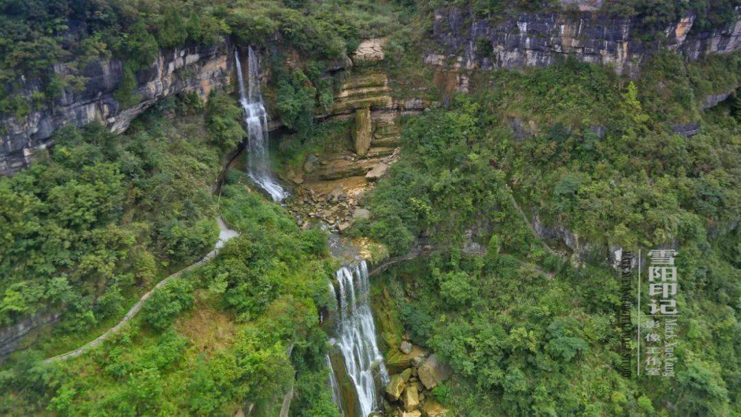 独山大河口景区图片