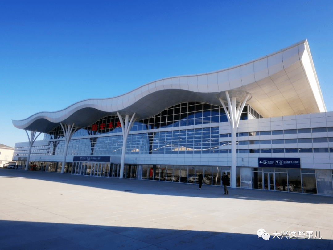 67京雄城际年底雄安站固安东站霸州北站将同步启用