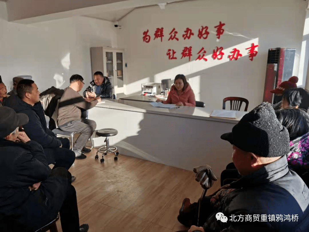 十九届五中全会精神集中宣讲镇党委书记杨广平到小刘庄进行镇党委书记