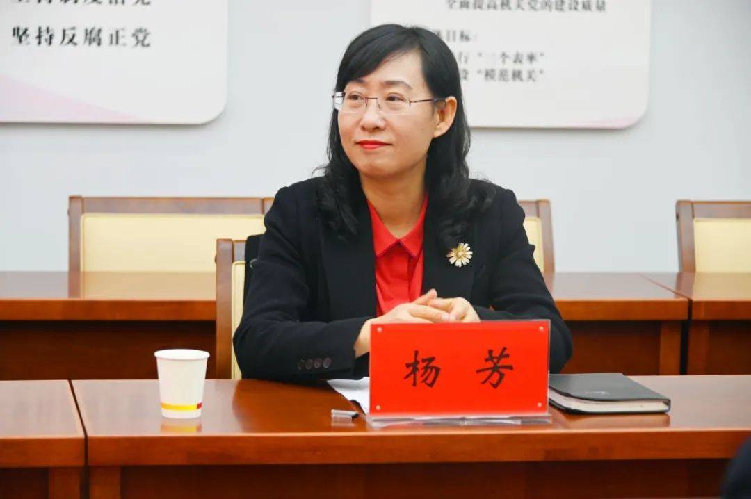 市委市直机关工委市直机关工会联合会召开市直机关劳模