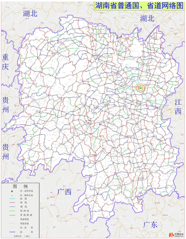 吉首新规划公路图片