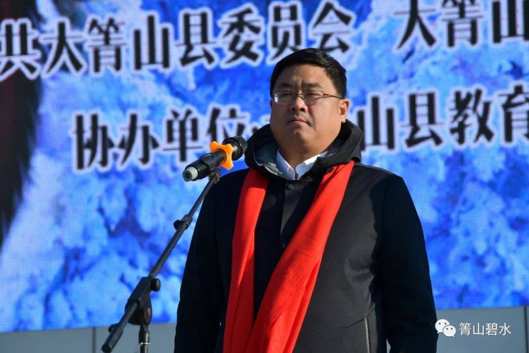 县委常委,副县长王伟臣在仪式上致辞.副县长于佩利主持启动仪式.