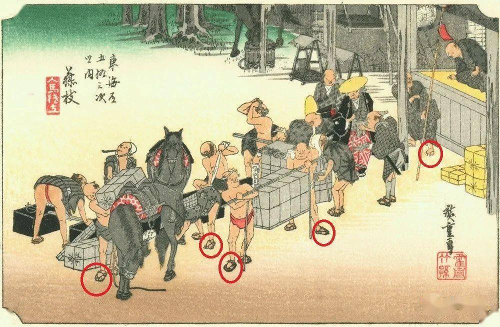 易经解读浮世绘东海道五十三次广重画六趾暗喻祸事
