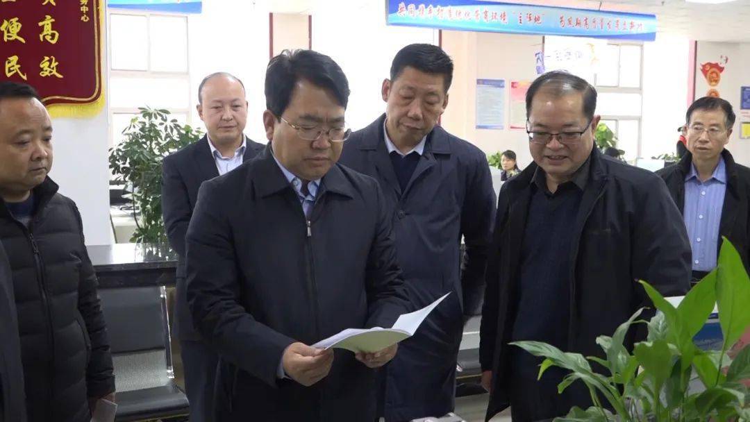 凤翔县委书记赵永怀调研行政审批服务工作
