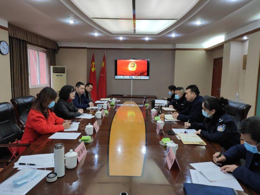 所召开,团市委党组成员,副书记黄永宜,重庆市戒毒管理局副局长肖初海